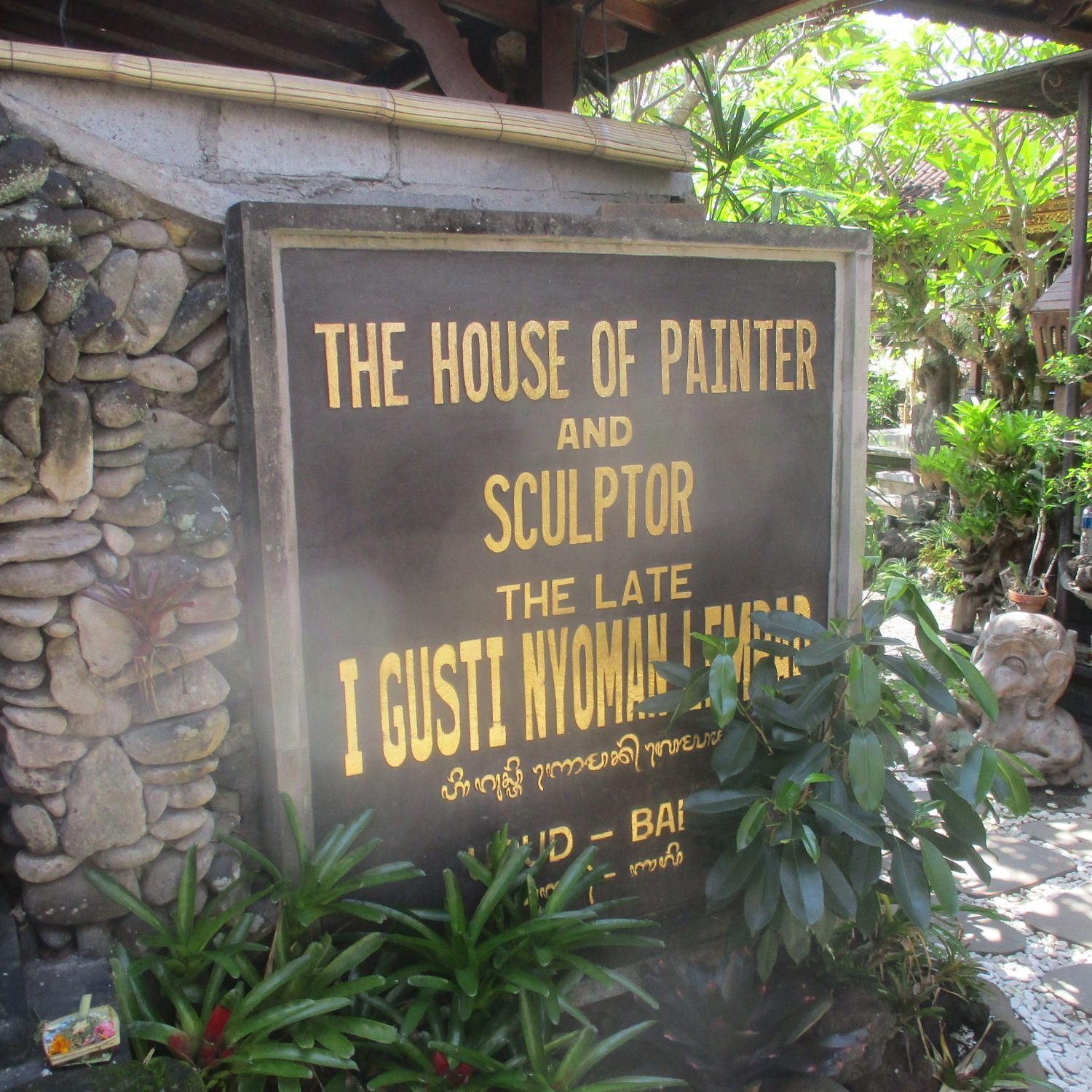 Lempad House