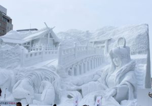 Sapporo snow fest